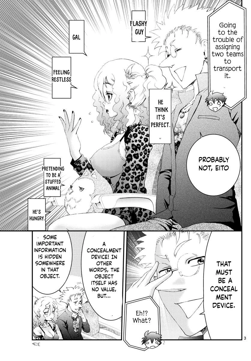 Kimi wa 008 Chapter 168 4